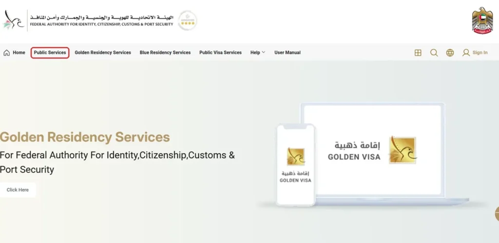 ICP Smart Services homepage with the Public Services menu highlighted
