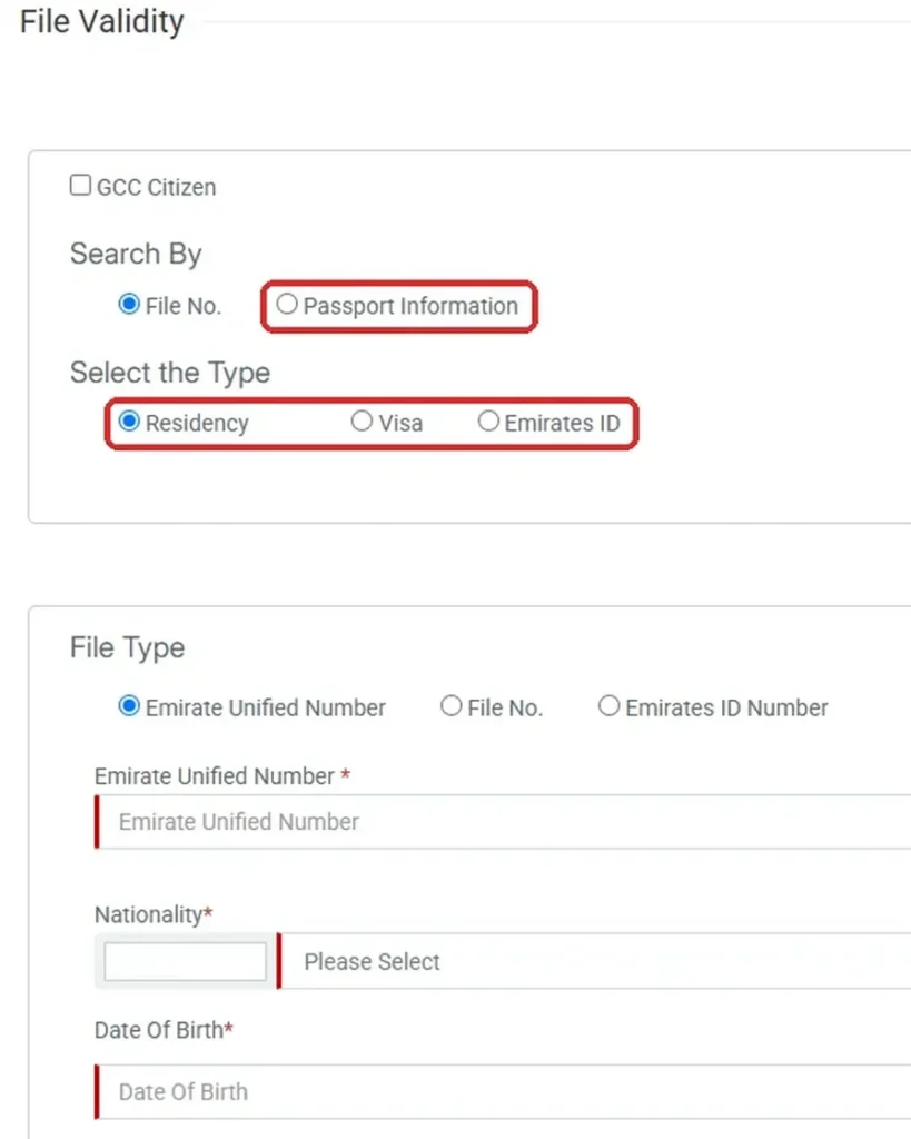 ICP File Validity form to check UAE visa status by passport information
