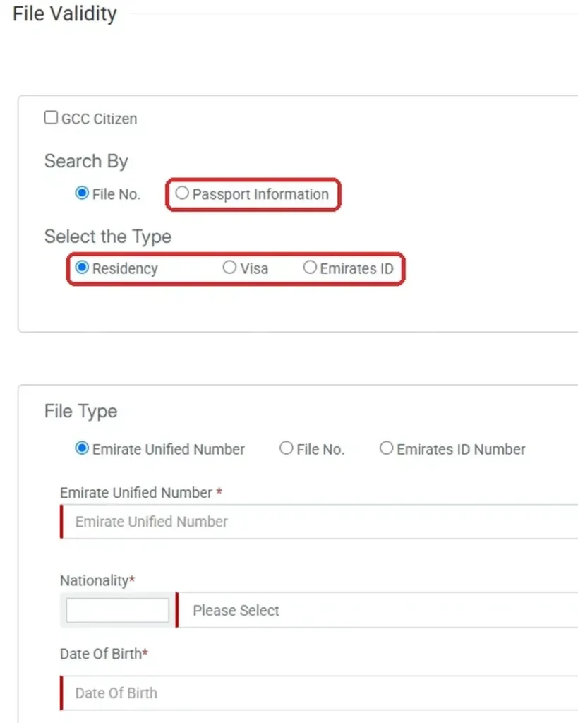 ICP File Validity search by passport to check Emirates ID and residence visa validity
