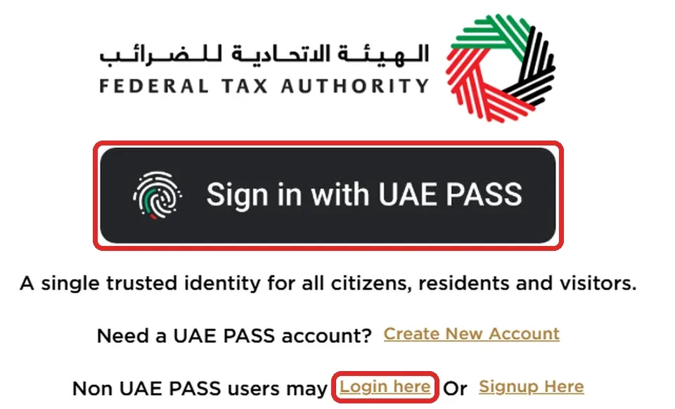 FTA EmaraTax login page with Sign in with UAE PASS and Login here options highlighted