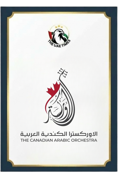 Client advertising campaign on The UAE Times