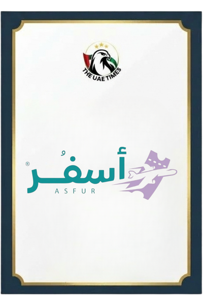 Client advertising campaign on The UAE Times