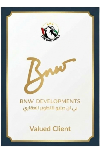 Client advertising campaign on The UAE Times