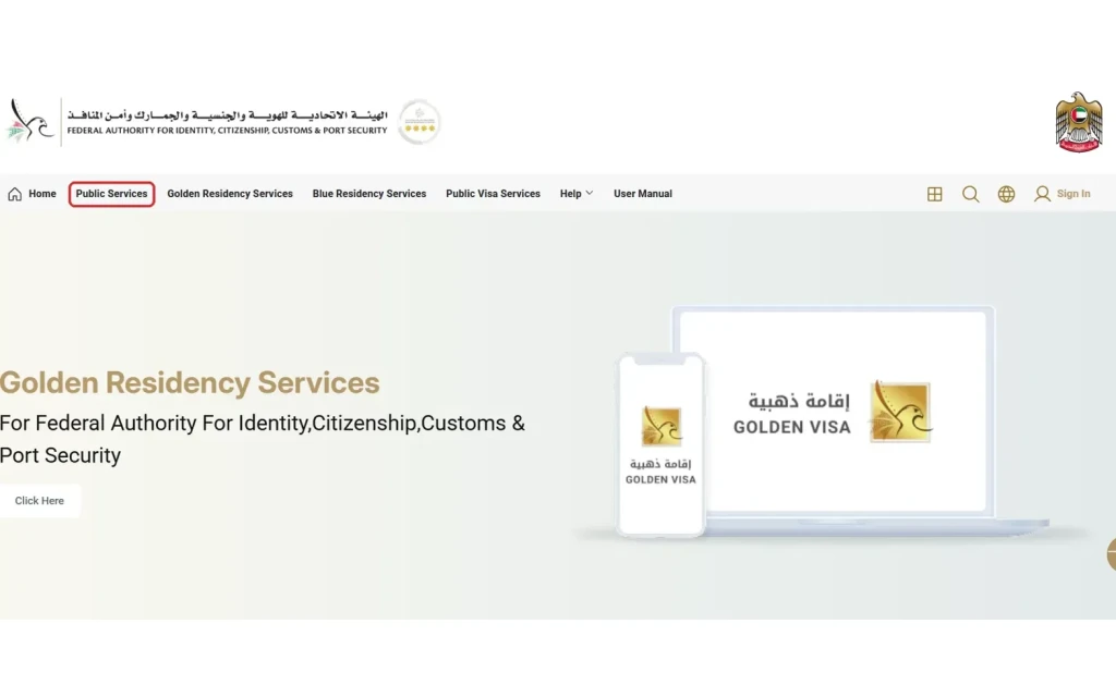 ICP Smart Services home page with the Public Services menu highlighted