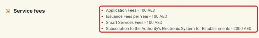 ICP establishment card fees AED 100 application, AED 100 issuance and AED 2,000 electronic system subscription