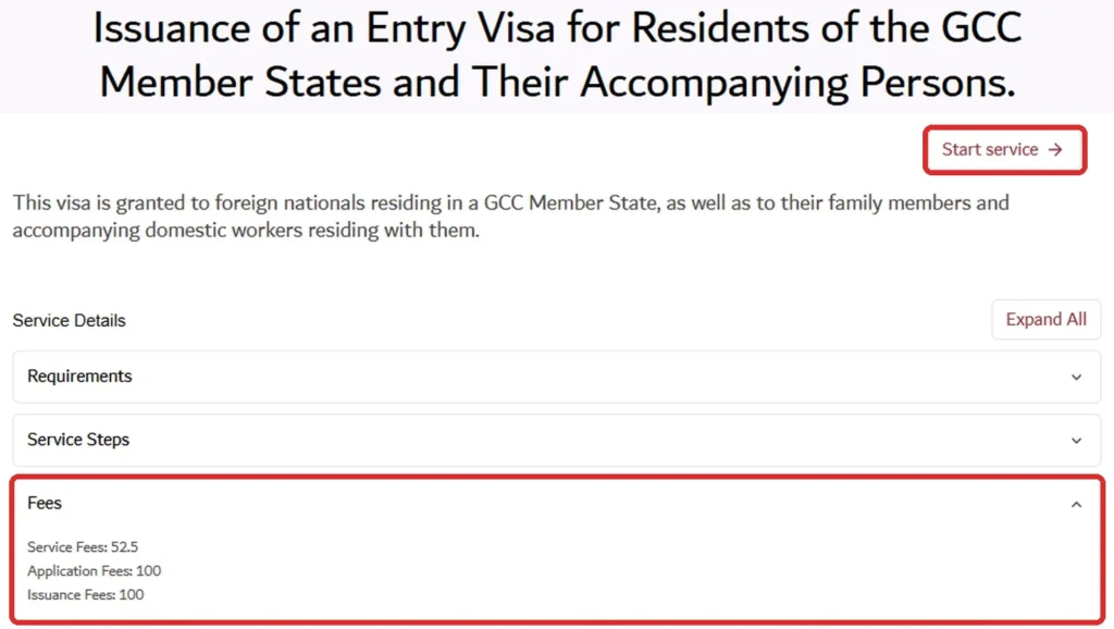 GDRFA Dubai entry visa for GCC residents service page showing service fee AED 52.5, application fee AED 100 and issuance fee AED 100