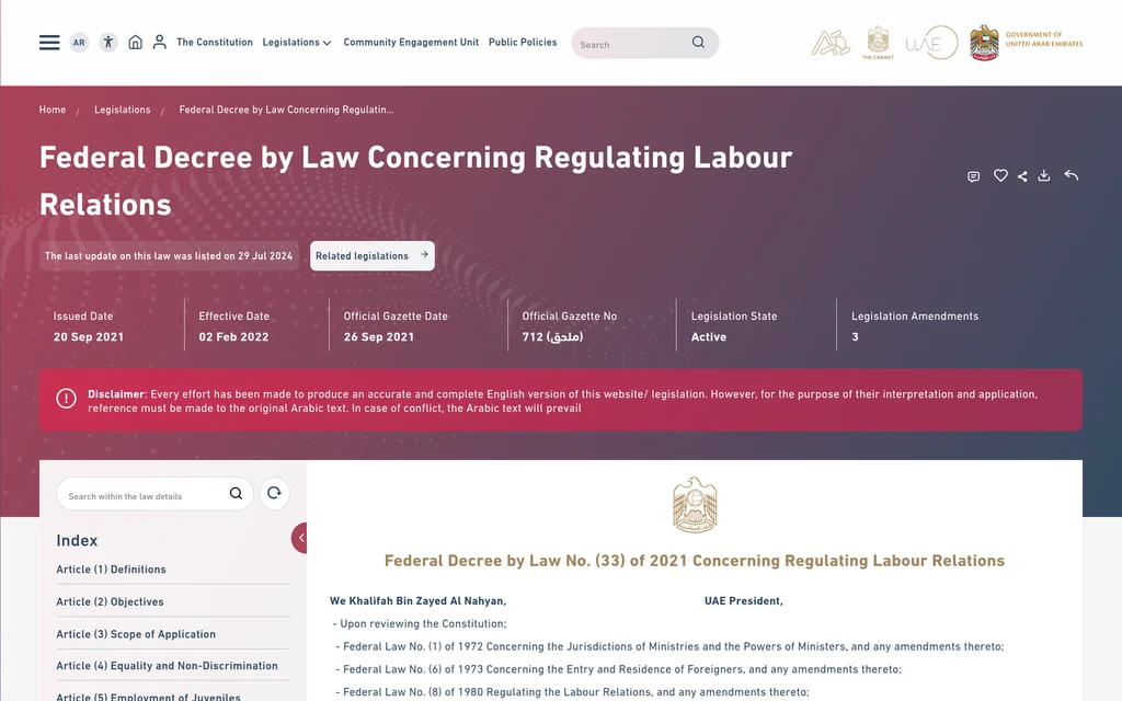 Screenshot of the Federal Decree-Law No. 33 of 2021 on Regulating Labour Relations on uaelegislation.gov.ae