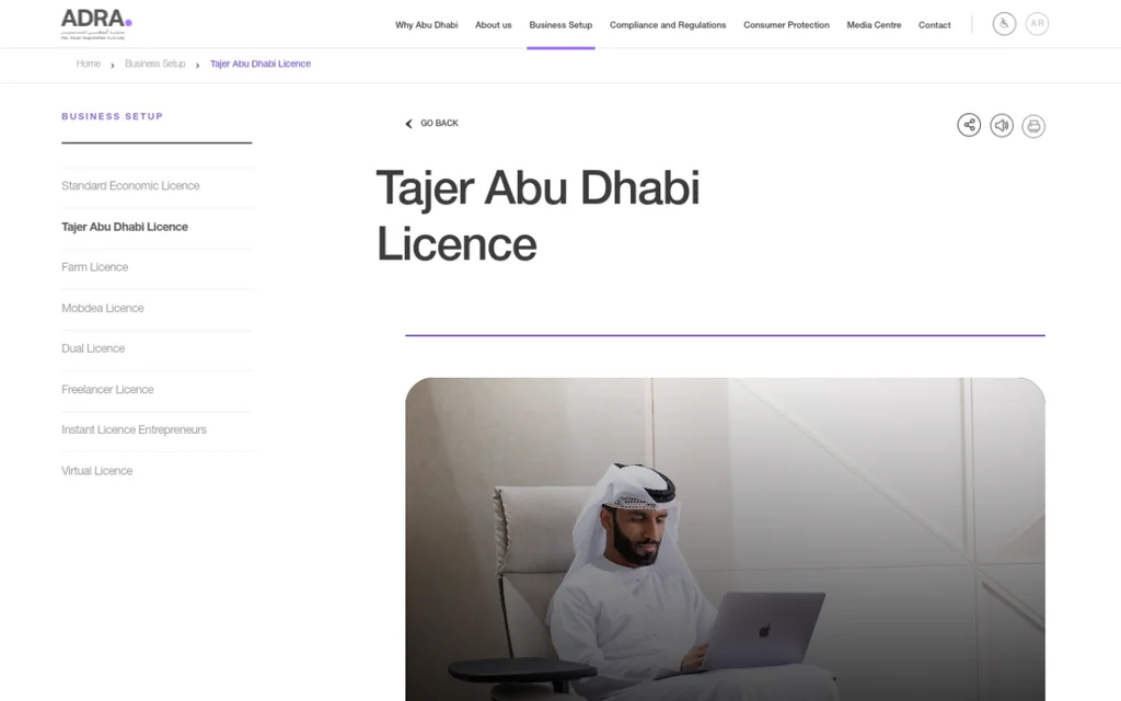 Screenshot of the ADRA Tajer Abu Dhabi licence page on adra.gov.ae