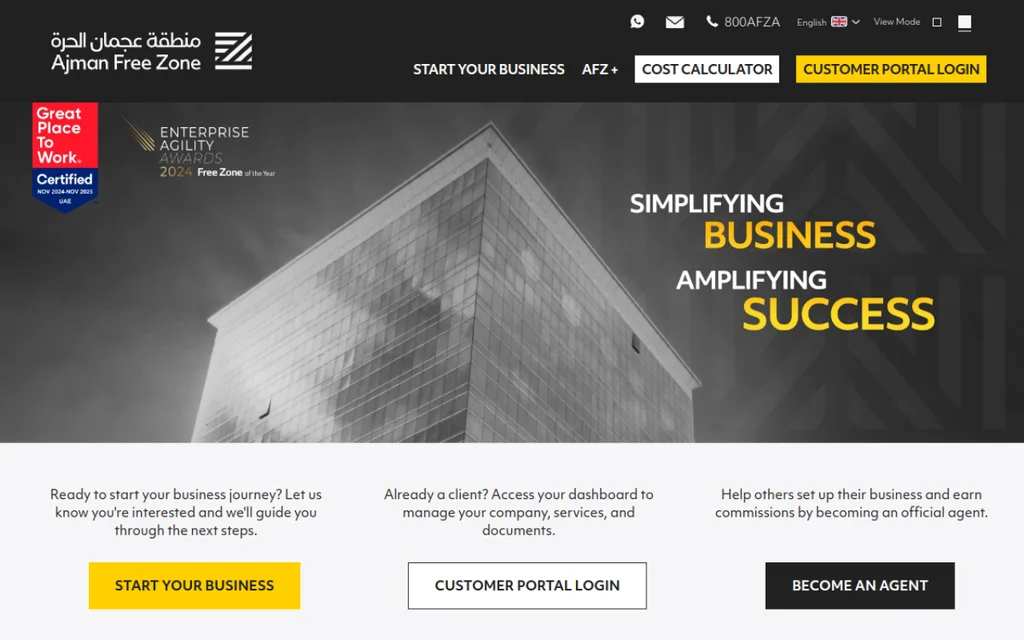 Screenshot of the Ajman Free Zone official website on afz.gov.ae
