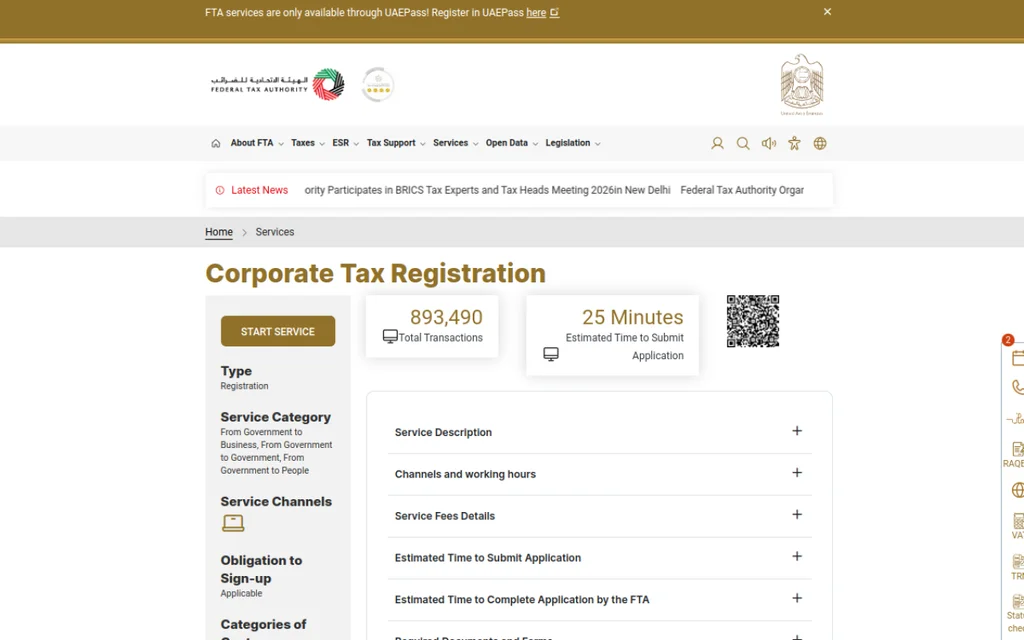 Screenshot of the Corporate Tax Registration service on tax.gov.ae