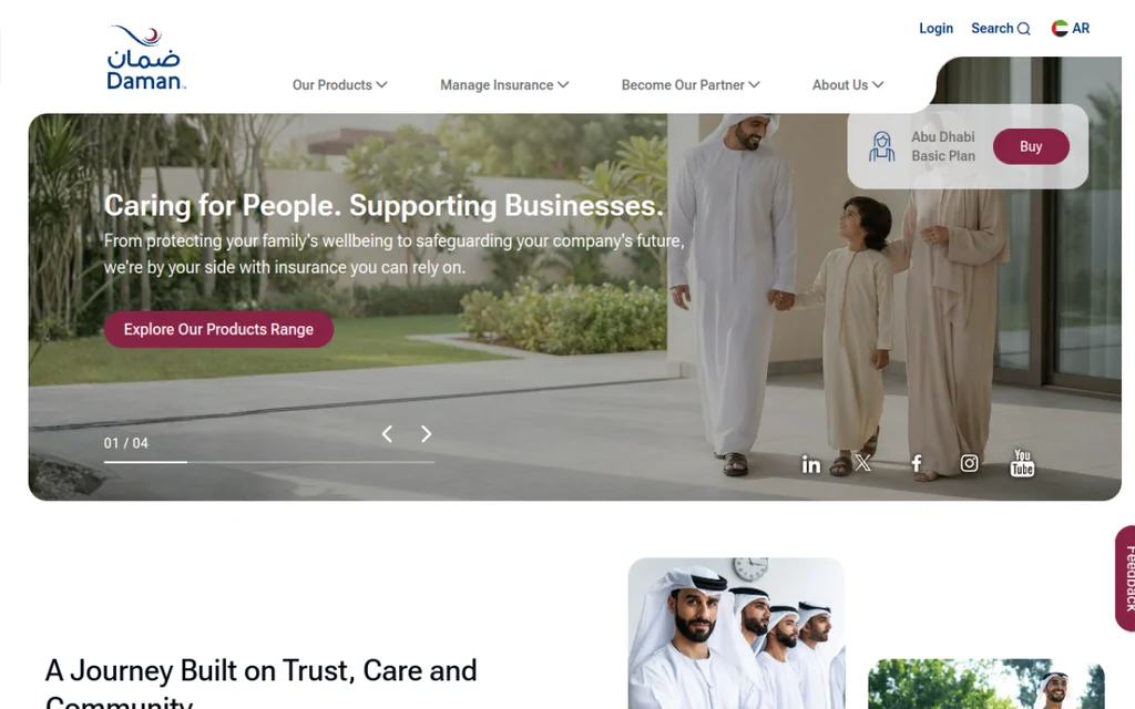 Screenshot of the Daman homepage on damaninsurance.ae