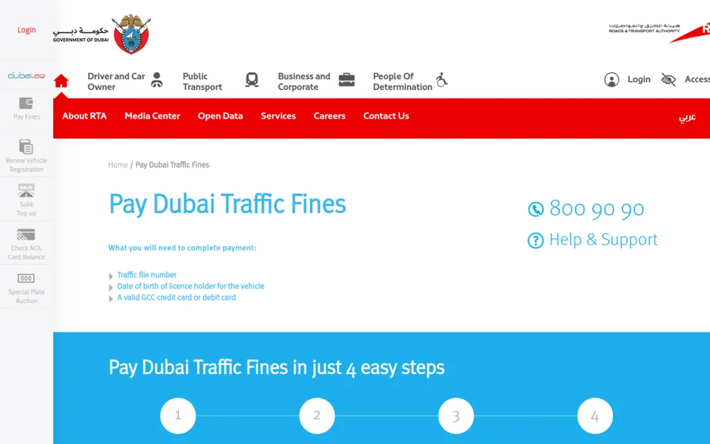 Screenshot of the RTA Fines Inquiry and Payment page on rta.ae