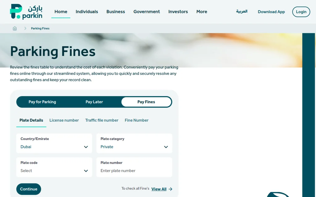 Screenshot of the Parkin Parking Fines payment page on parkin.ae