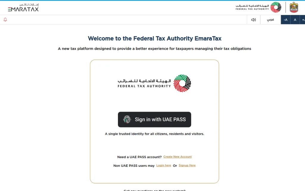 Screenshot of the EmaraTax sign-in page on eservices.tax.gov.ae