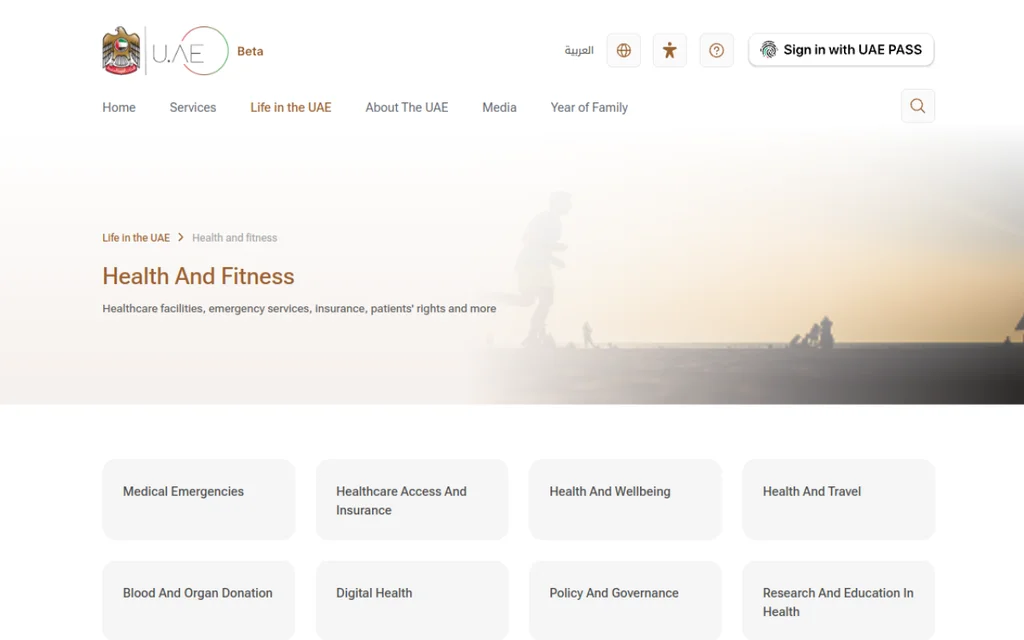 Screenshot of the Health and Fitness section on u.ae