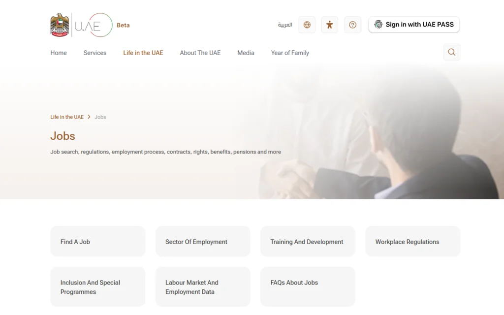 Screenshot of the UAE Government Portal jobs and employment section on u.ae