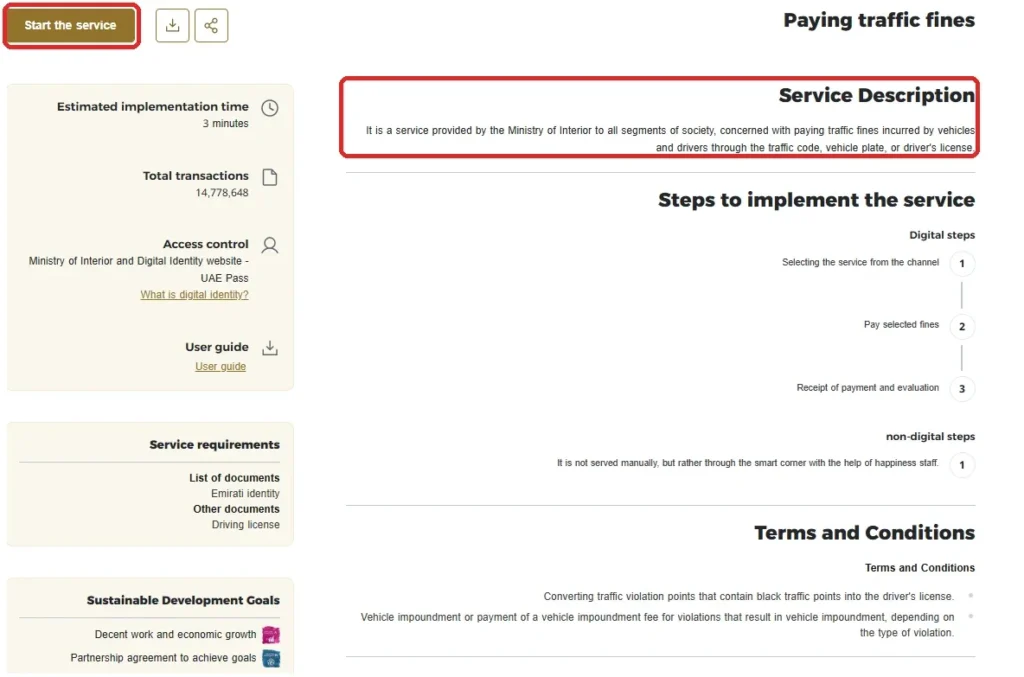 MOI Paying traffic fines service page with Start the service button for Fujairah traffic fine check