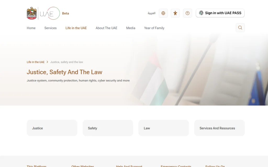 Screenshot of the Justice, Safety and the Law section on u.ae