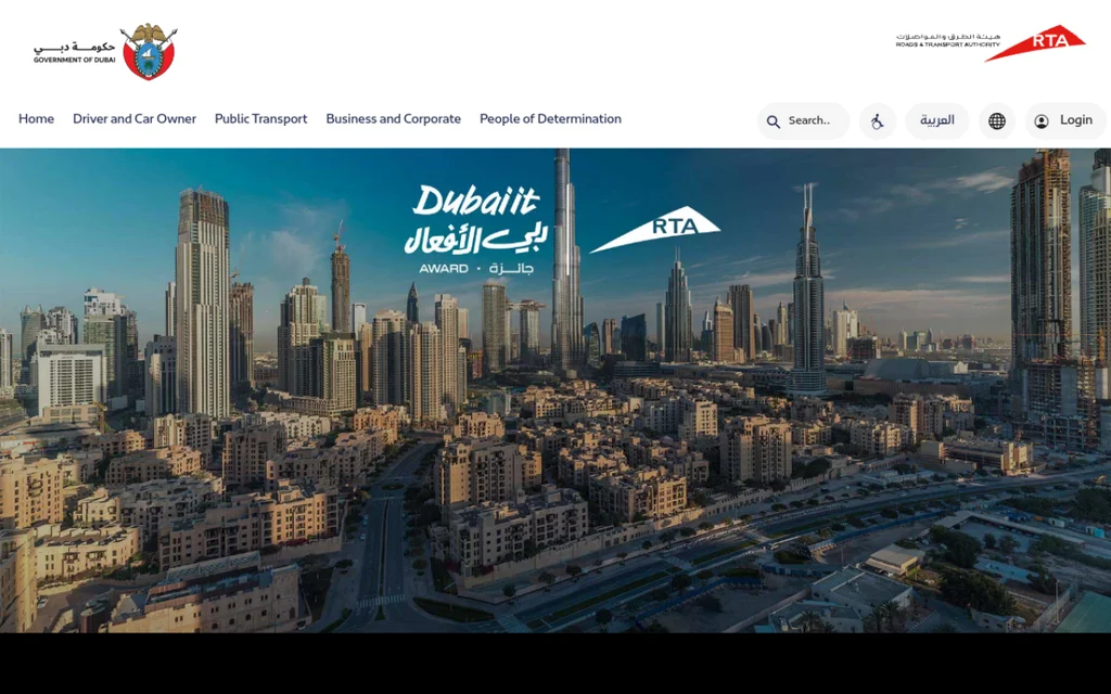 Screenshot of the RTA homepage on rta.ae