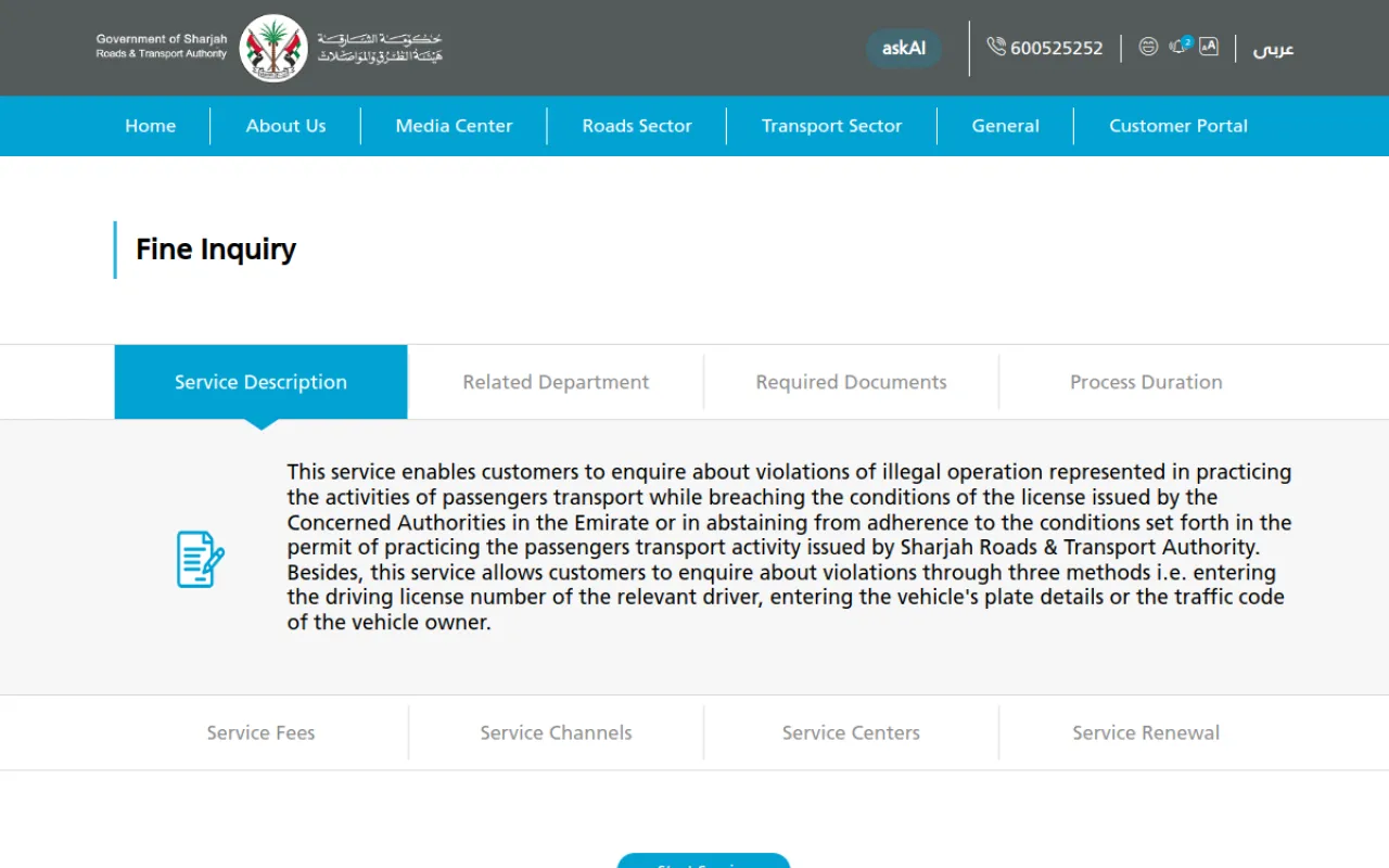 Sharjah Roads and Transport Authority Fine Inquiry service page for passenger transport violations