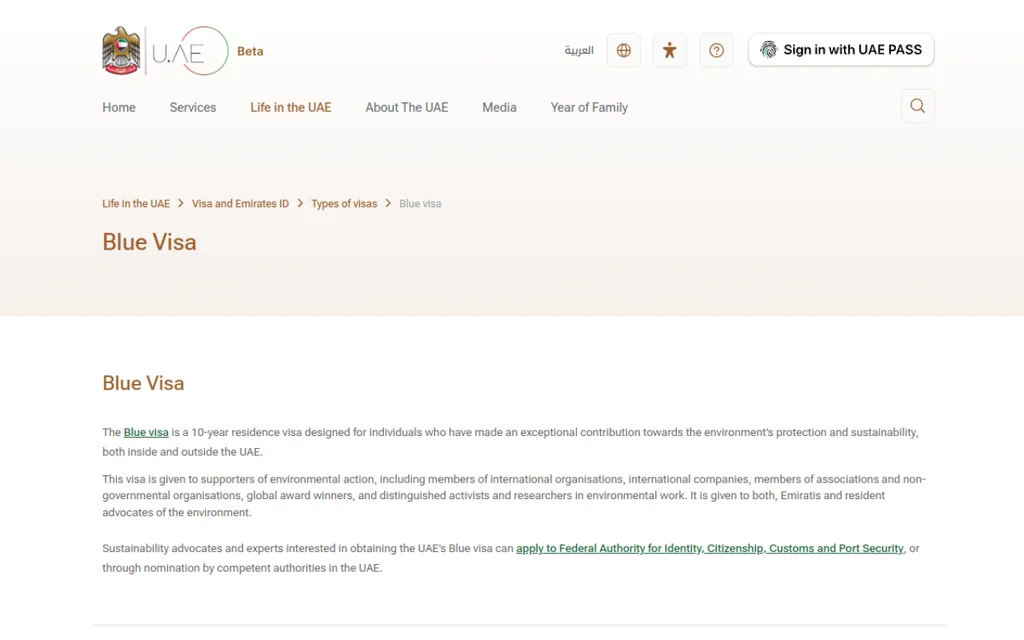 Screenshot of the UAE Government Portal Blue Visa page on u.ae