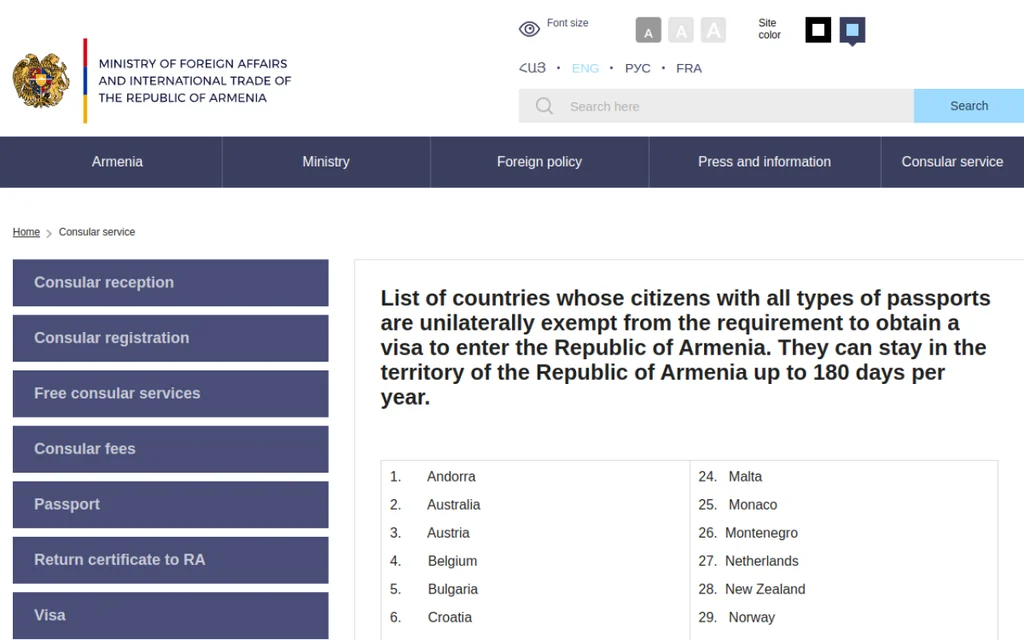 Screenshot of the visa-exempt countries list on mfa.am